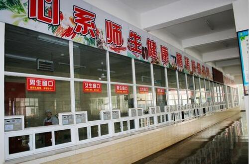 承包大學(xué)食堂窗口賺錢嗎?記住這五個(gè)坑和六個(gè)重點(diǎn)